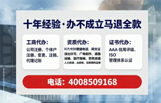 晋中办理<a href='https://www.lihengelec.com/ '>食品经营许可证</a>的用处、流程与实用经验分享