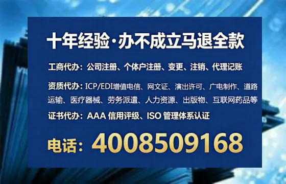晋中办理<a href='https://www.lihengelec.com/ '>食品经营许可证</a>的用处、流程与实用经验分享