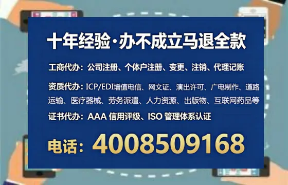 晋中<a href='https://www.lihengelec.com/ '>食品生产许可证</a>办理全攻略:我的亲身经历与深度分享