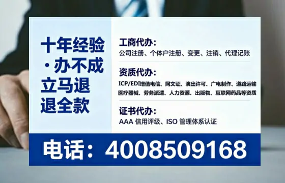 晋中办理<a href='https://www.lihengelec.com/ '>医疗器械二类经营备案证</a>的用处、流程与实操经验分享