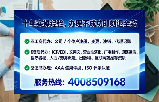 晋中办理<a href='https://www.lihengelec.com/  '>道路运输许可证</a>的用处、流程与实操经验分享