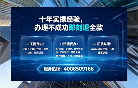 晋中<a href='https://www.lihengelec.com/ '>食品生产许可证</a>办理全攻略:我的亲身经历与深度分享