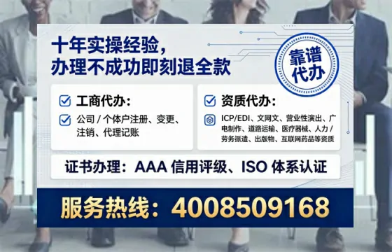 晋中办理<a href='https://www.lihengelec.com/ '>医疗器械三类经营许可证</a>的实用指南:我的亲身经历与深度分享