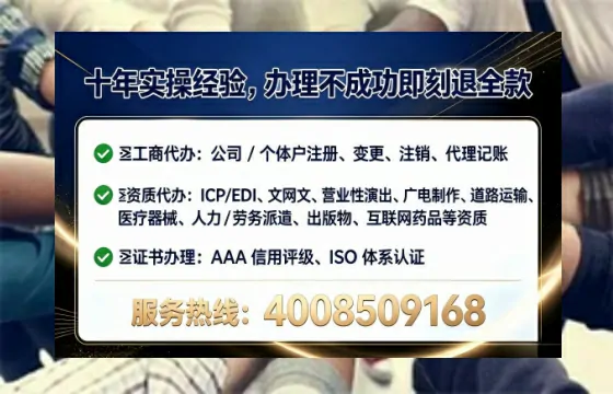 晋中办理<a href='https://www.lihengelec.com/ '>医疗器械二类经营备案证</a>的用处、流程与实操经验分享